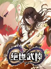 厨房里的哲学家美食综艺