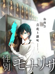 周末去哪儿生活综艺